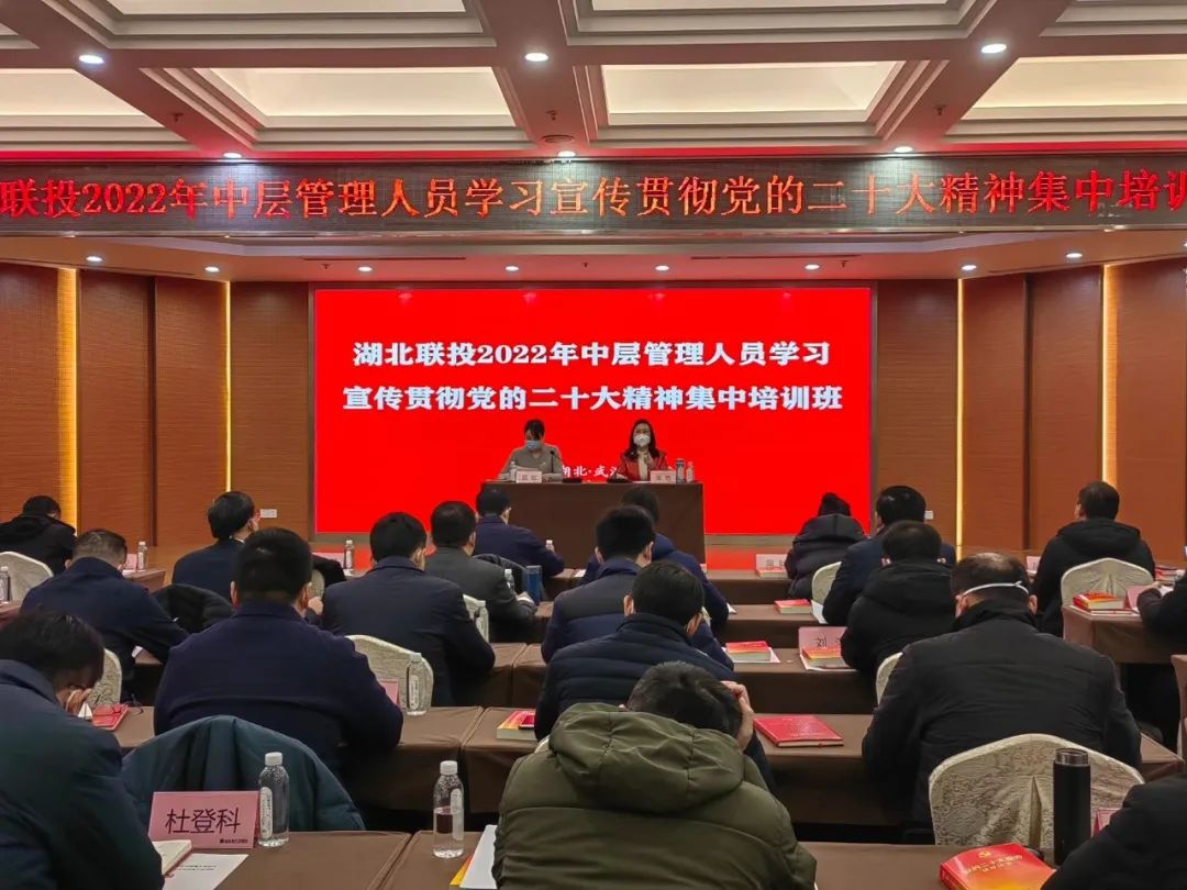 8.cc U投辅导者