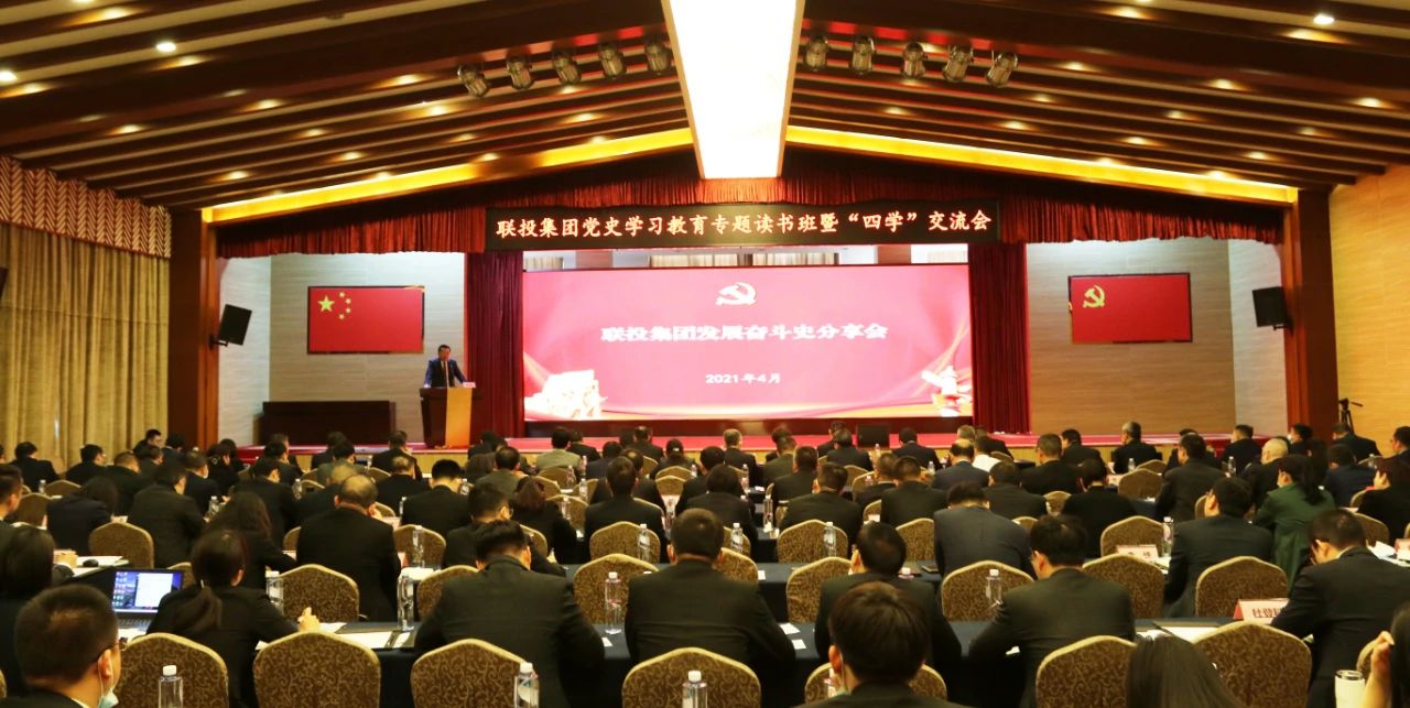 8.cc U投辅导者