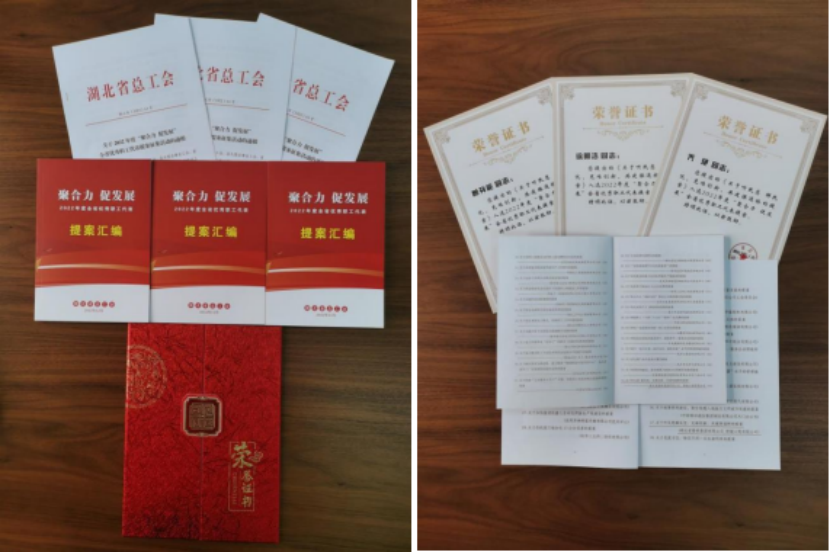 8.cc U投辅导者