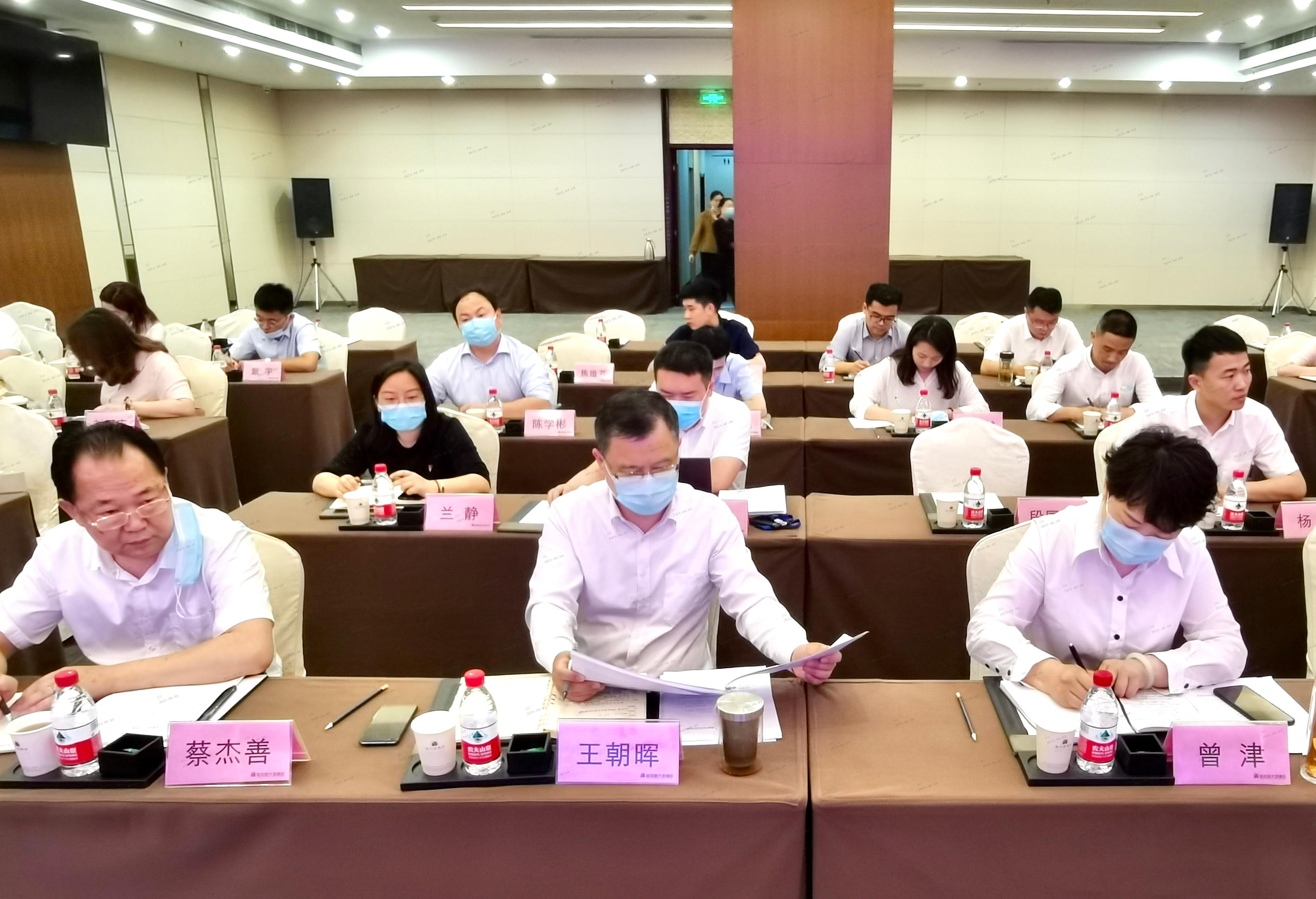 8.cc U投辅导者