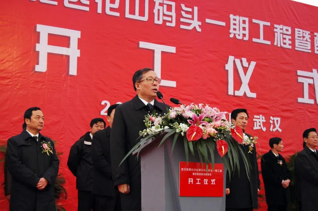 8.cc U投辅导者