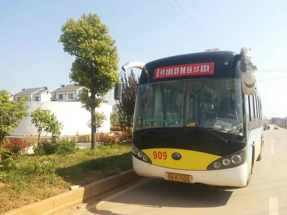 8.cc U投辅导者