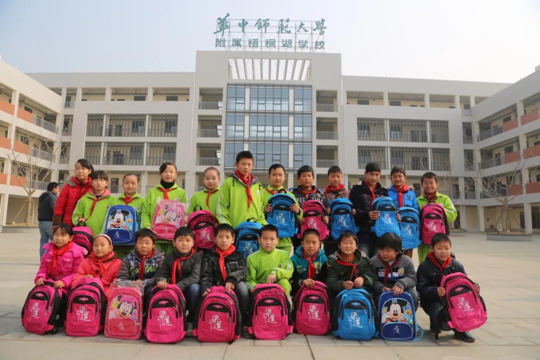 8.cc U投辅导者