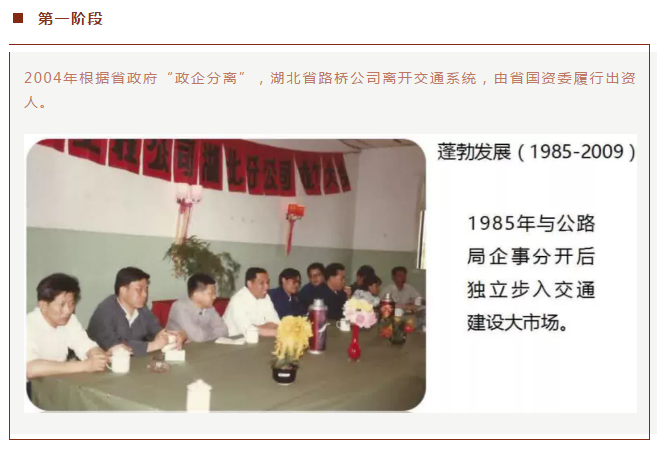8.cc U投辅导者