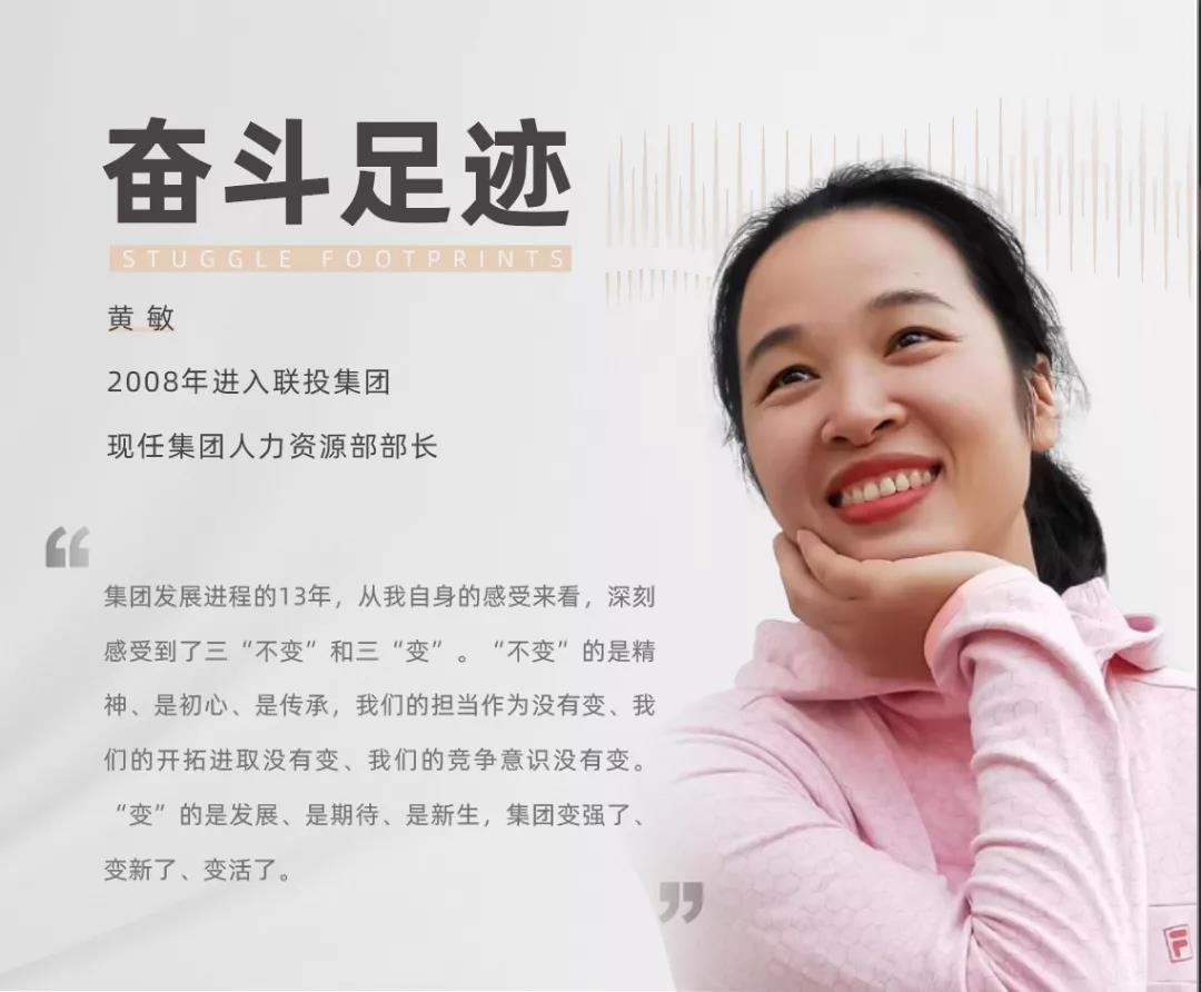 8.cc U投辅导者
