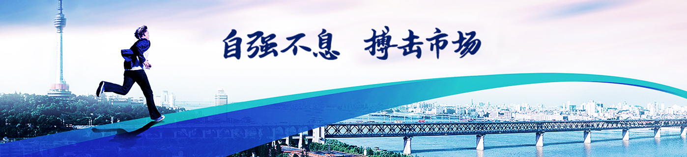 8.cc U投辅导者