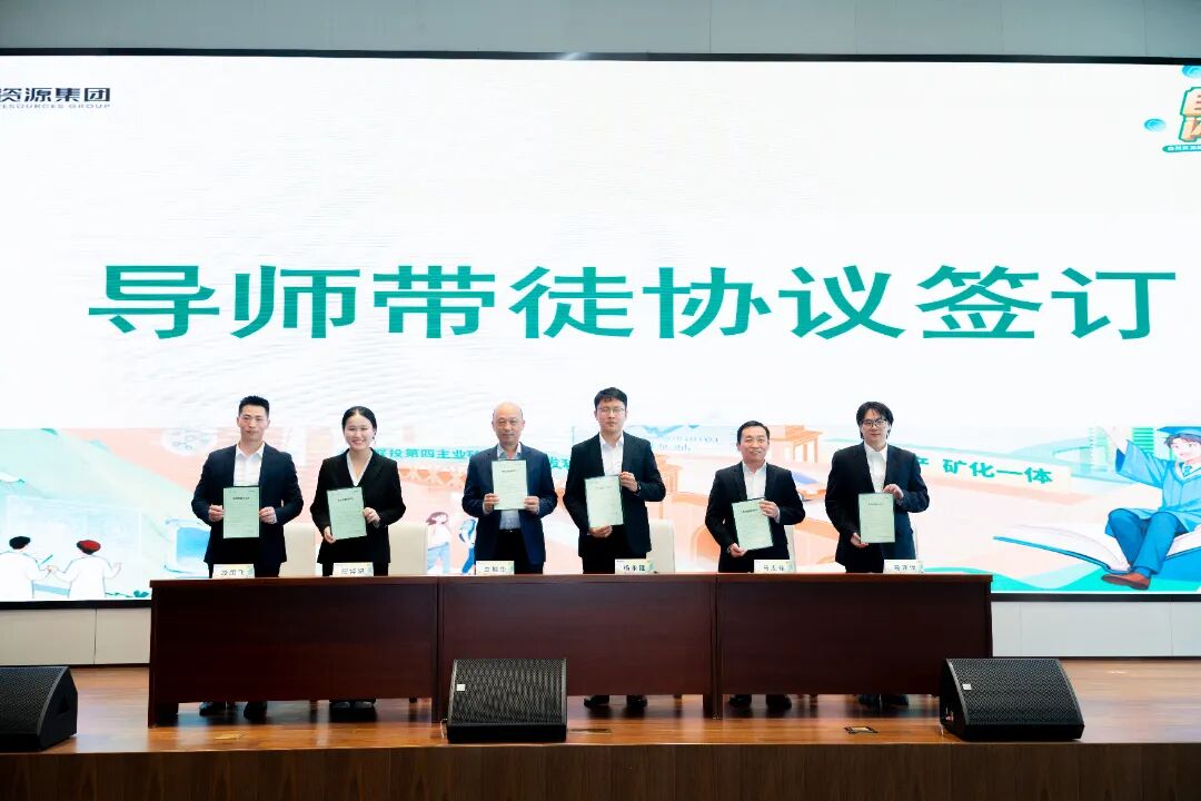 8.cc U投辅导者