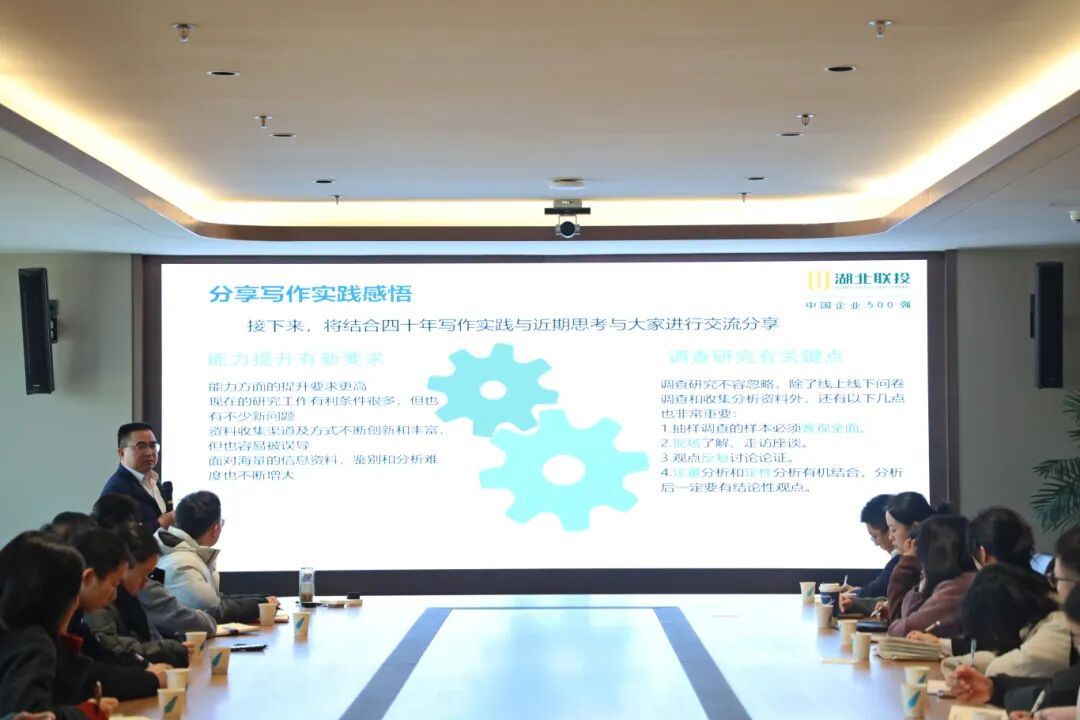 8.cc U投辅导者