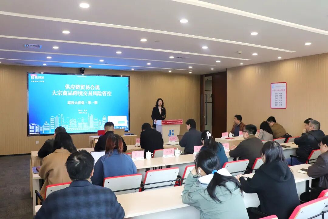 8.cc U投辅导者