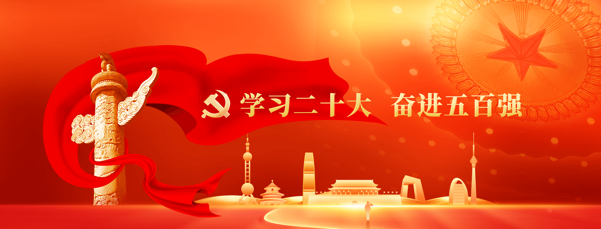 8.cc U投辅导者