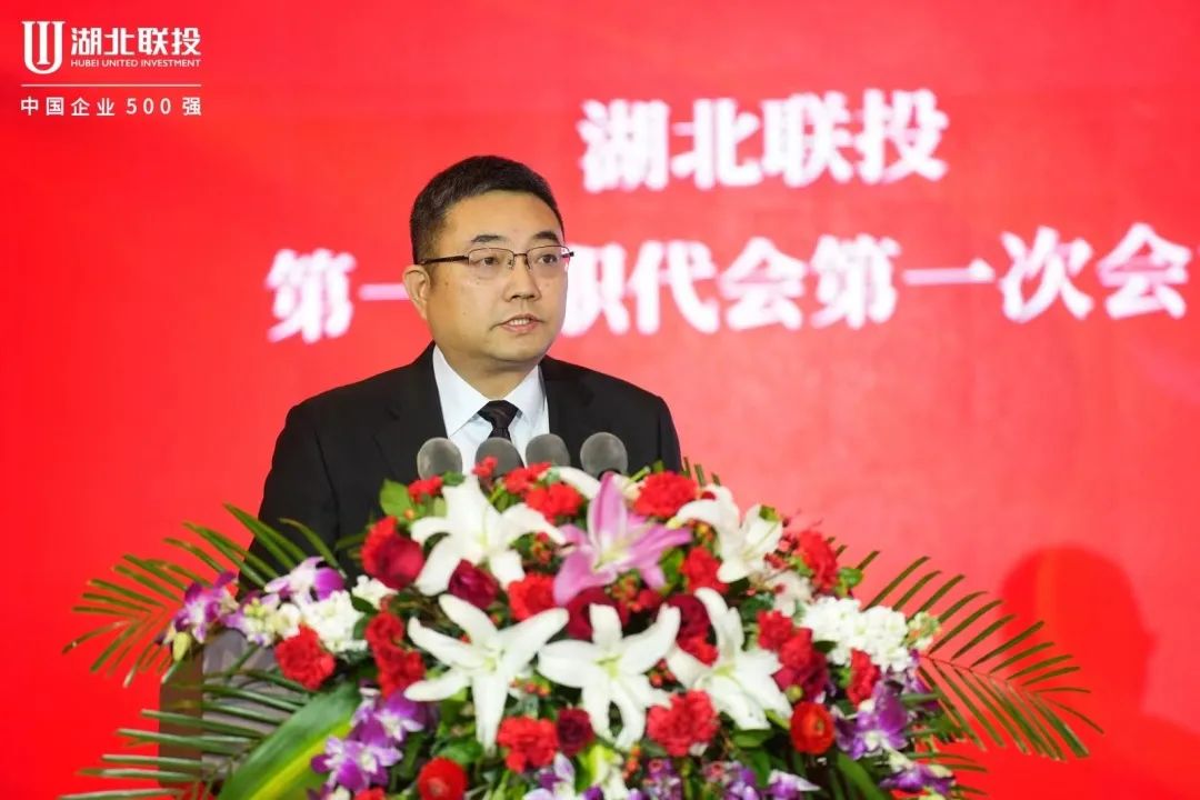 W020230217363938571483 8.cc U投辅导者