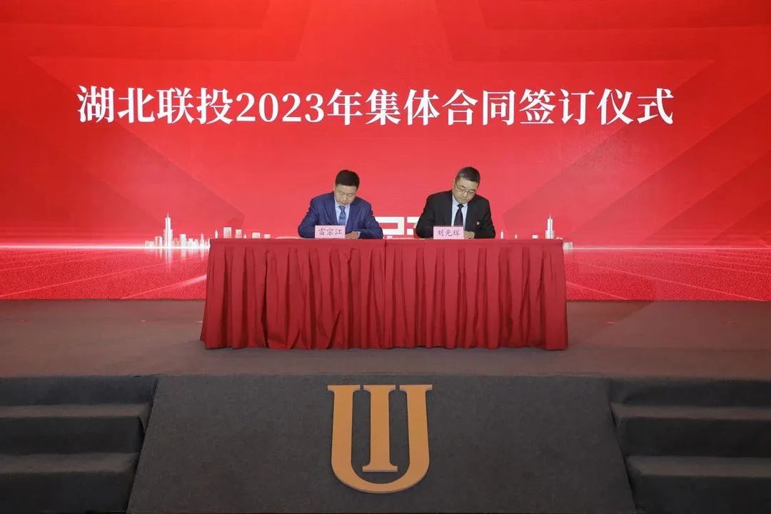 W020230217363938801472 8.cc U投辅导者