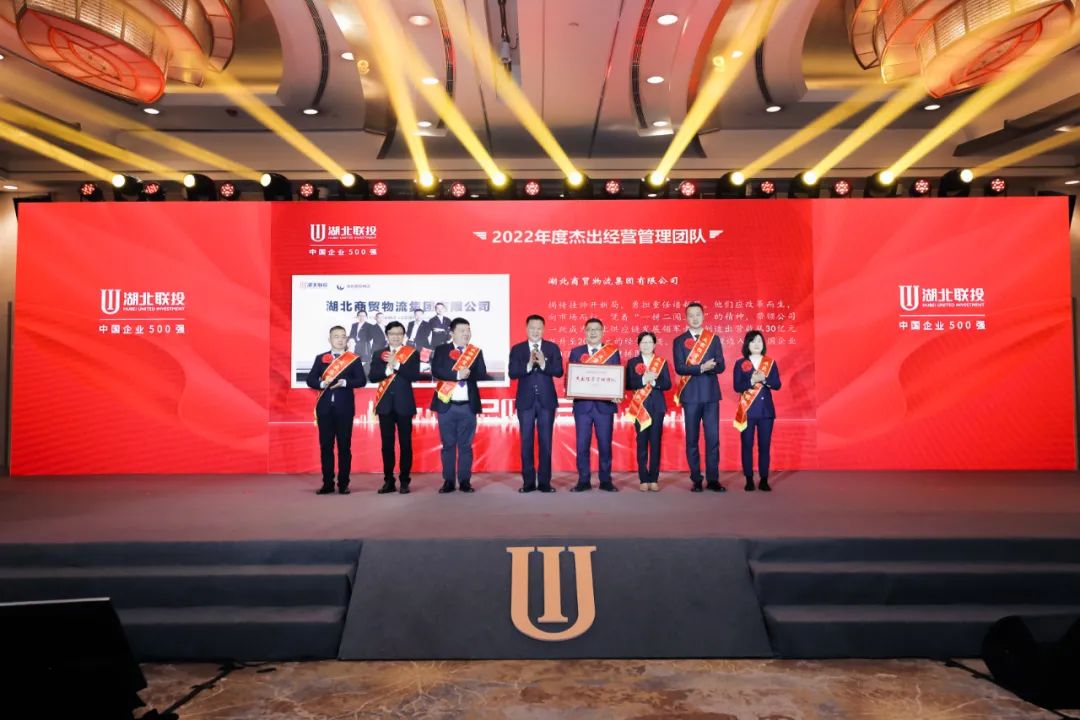 W020230217363938932860 8.cc U投辅导者