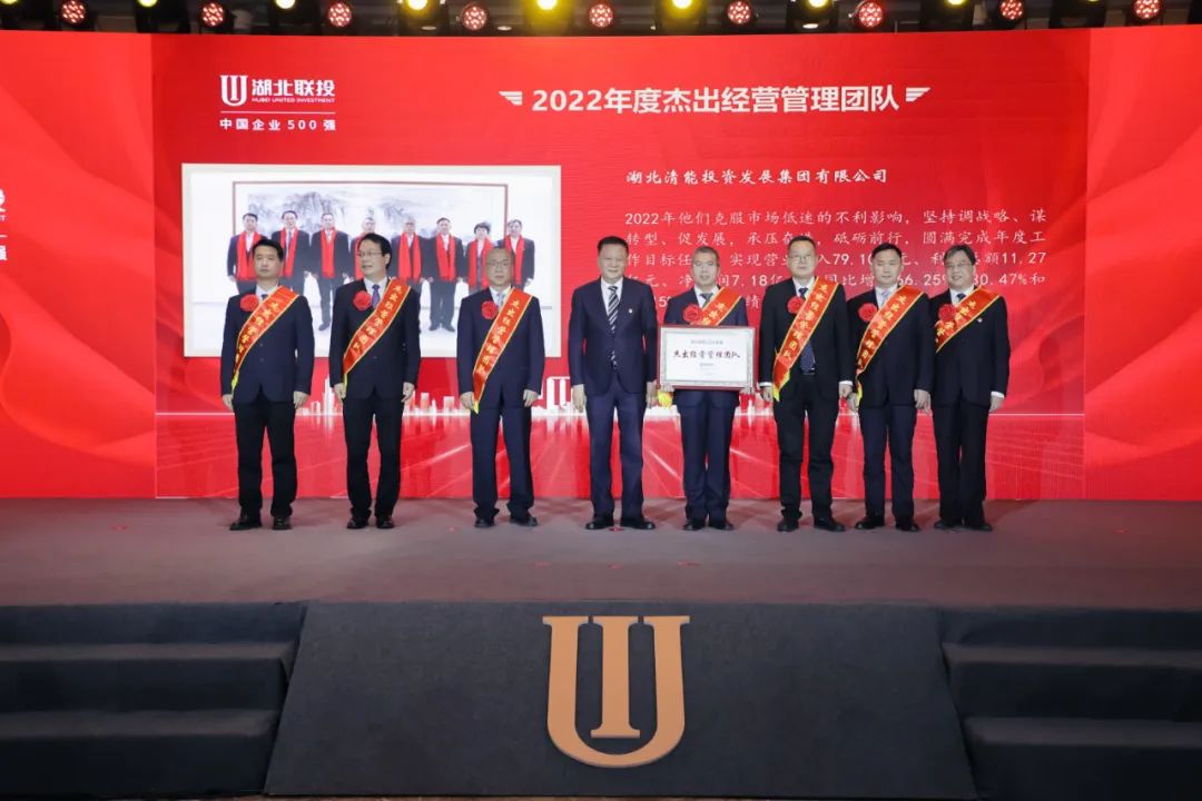 W020230217363938963892 8.cc U投辅导者