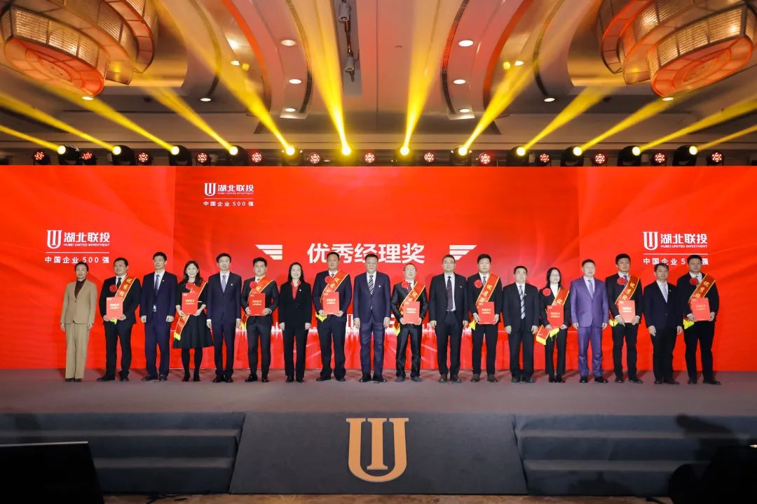 W020230217363939731233 8.cc U投辅导者