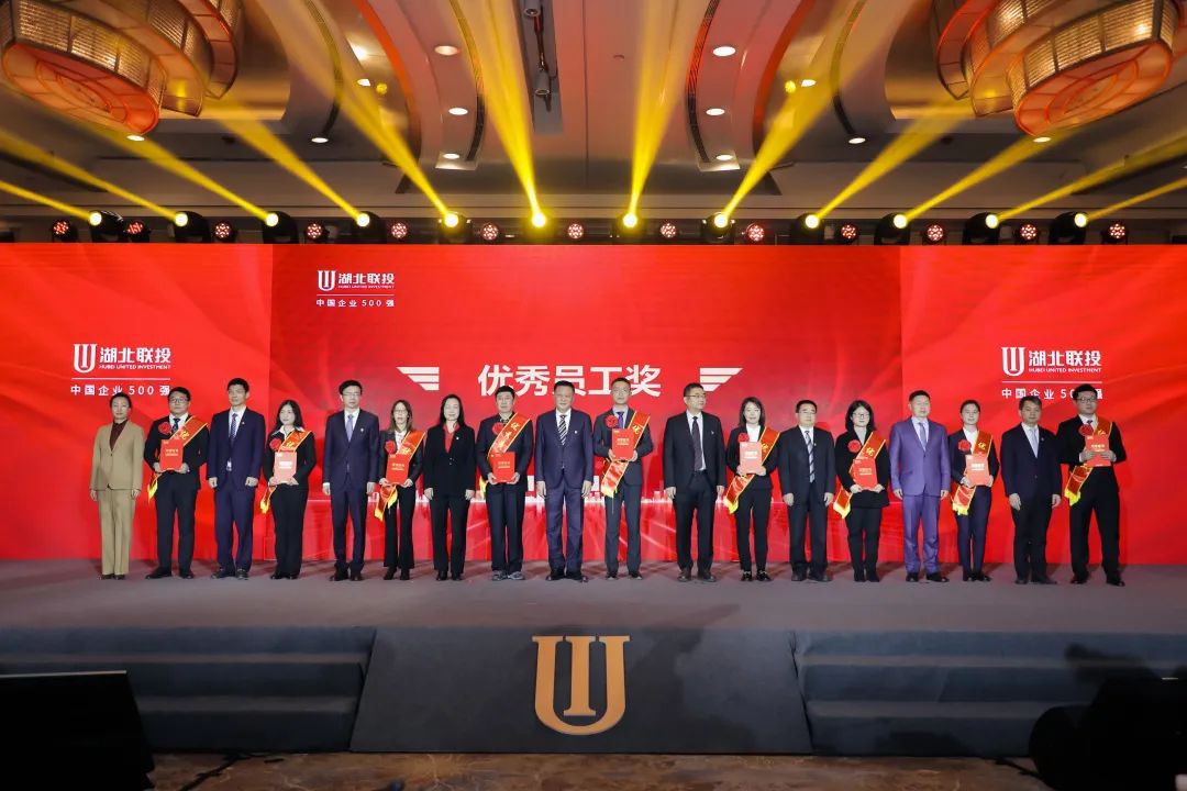 W020230217363939768539 8.cc U投辅导者