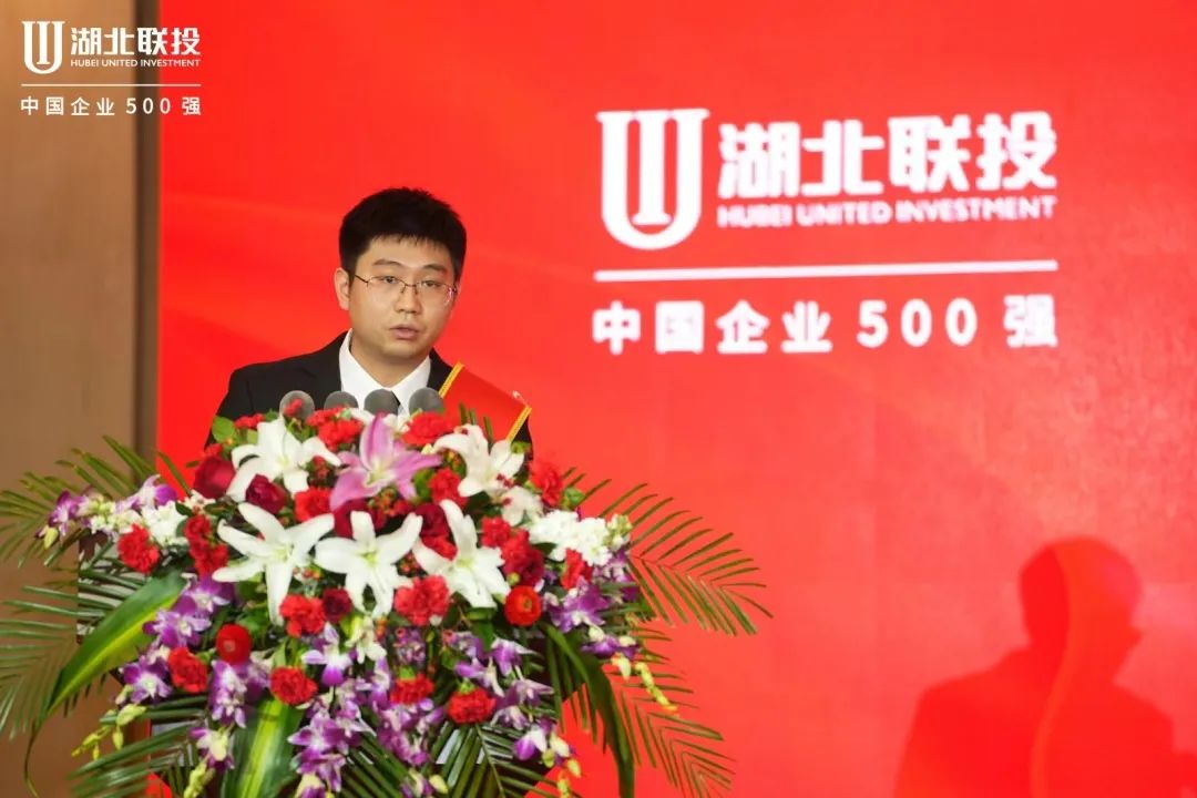 W020230217363939848360 8.cc U投辅导者