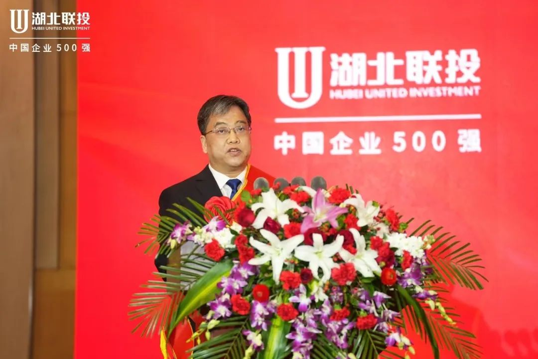 W020230217363939904577 8.cc U投辅导者