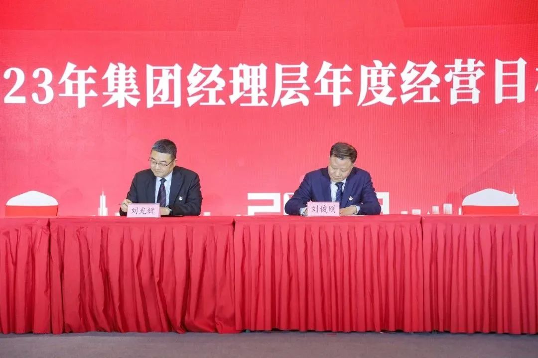 W020230217363940075573 8.cc U投辅导者