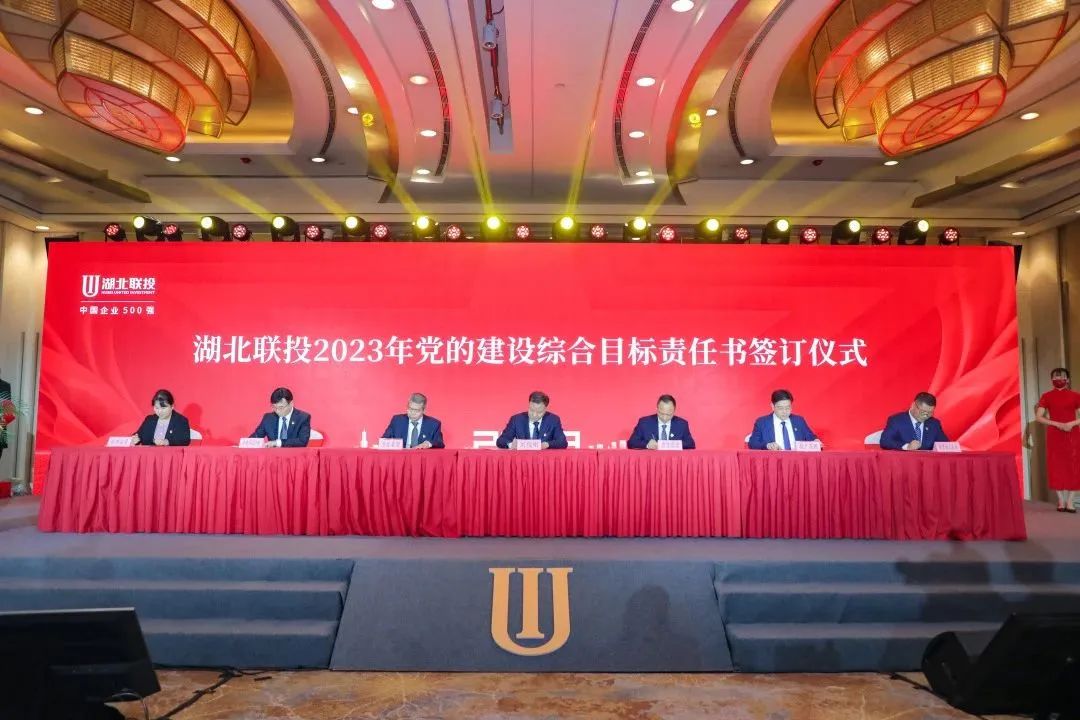 W020230217363940090303 8.cc U投辅导者