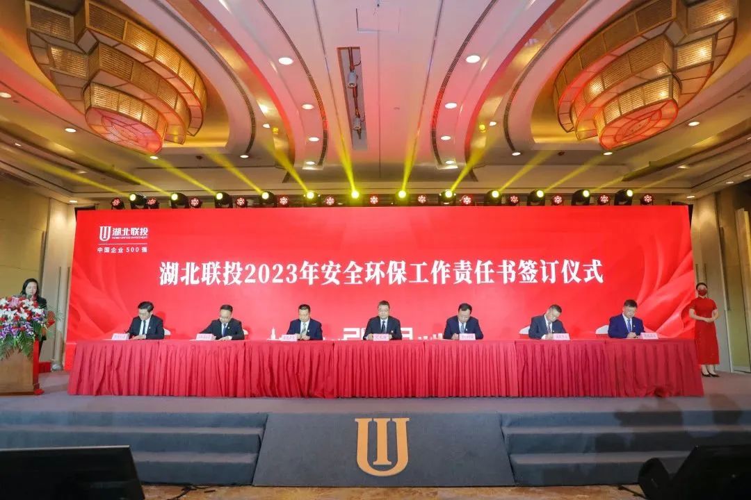 W020230217363940145792 8.cc U投辅导者