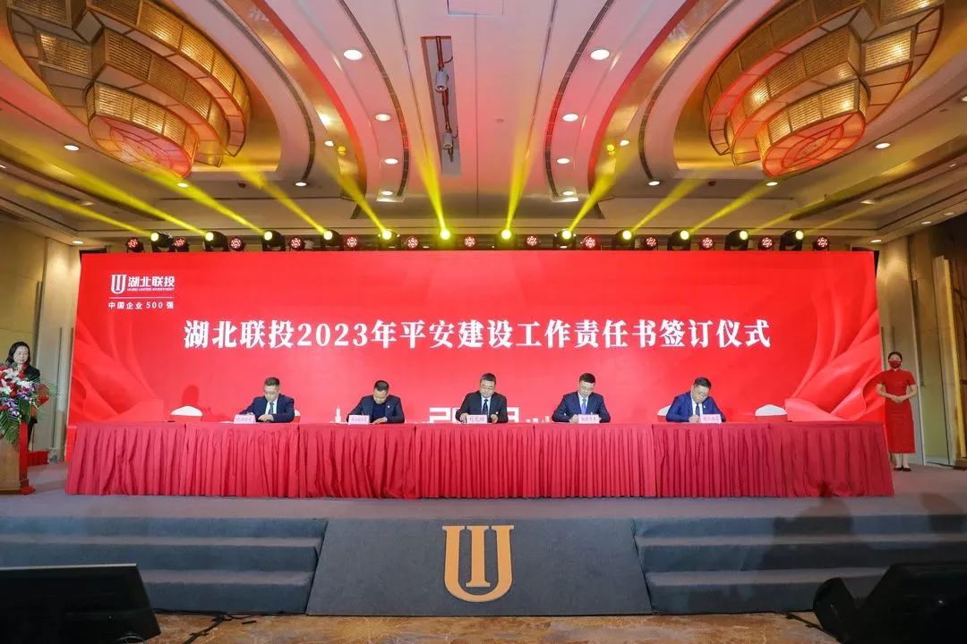 W020230217363940171589 8.cc U投辅导者