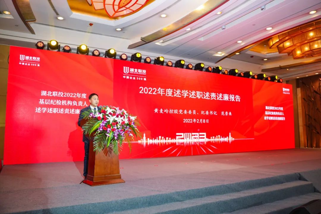 W020230217363940466100 8.cc U投辅导者