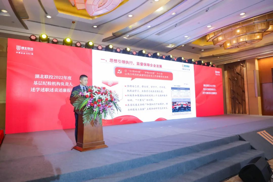 W020230217363940533755 8.cc U投辅导者
