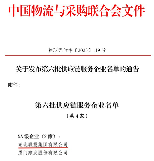 8.cc U投辅导者