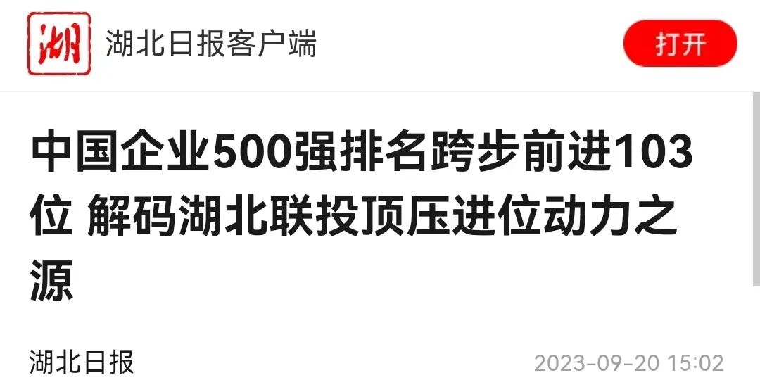 8.cc U投辅导者