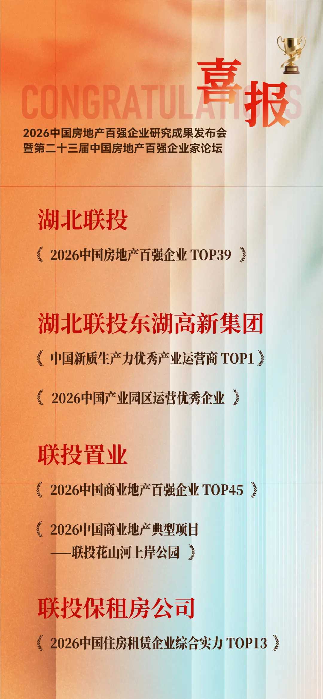 8.cc U投辅导者
