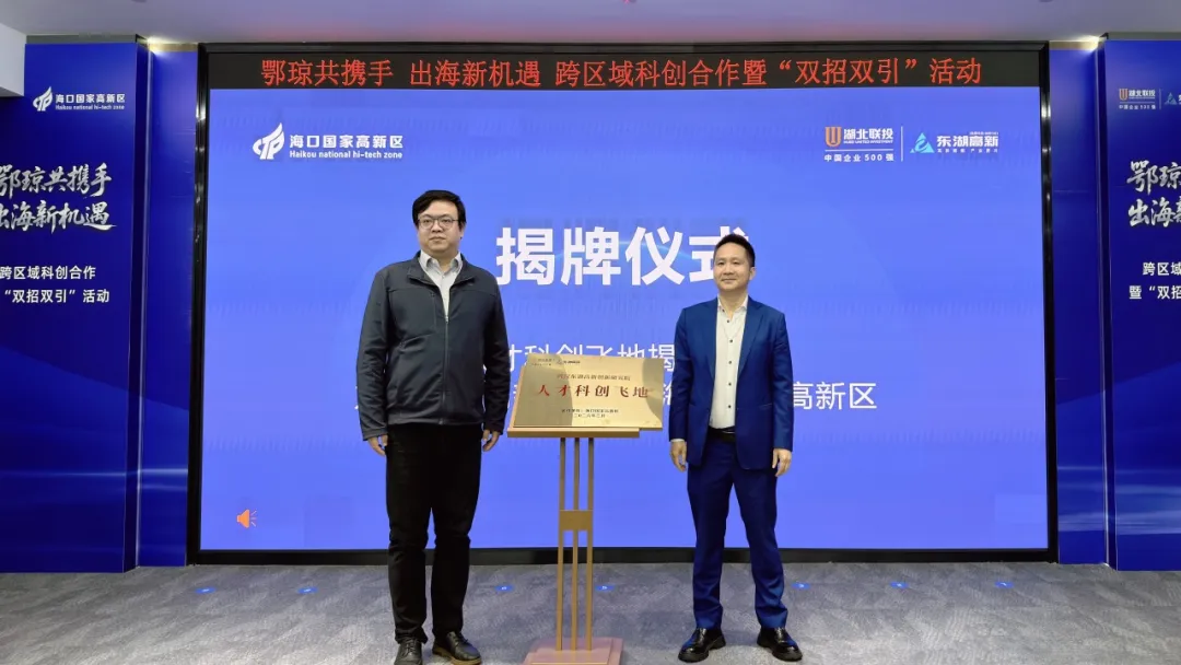 8.cc U投辅导者