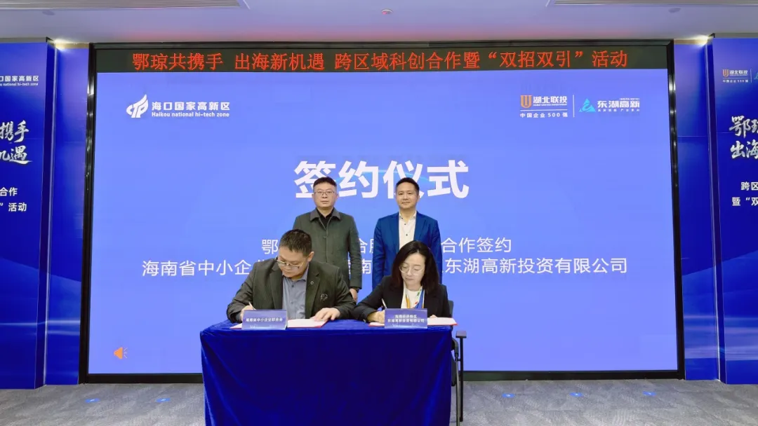 8.cc U投辅导者