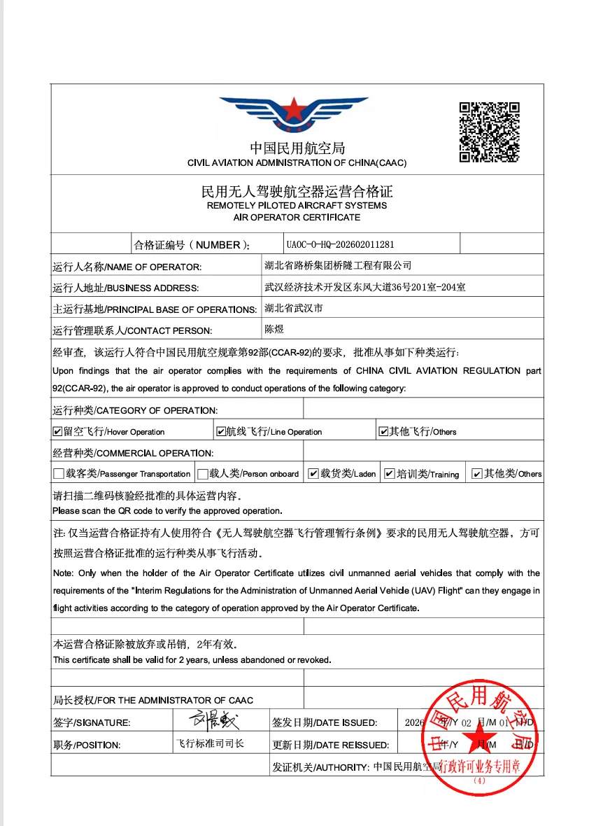 8.cc U投辅导者