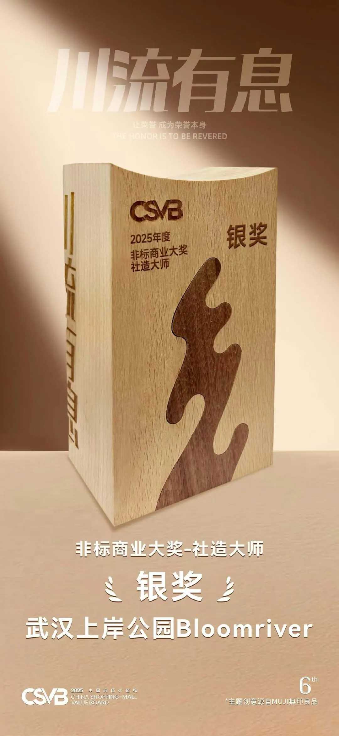 8.cc U投辅导者