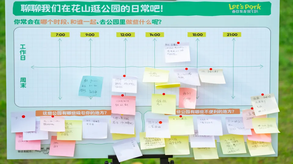 8.cc U投辅导者