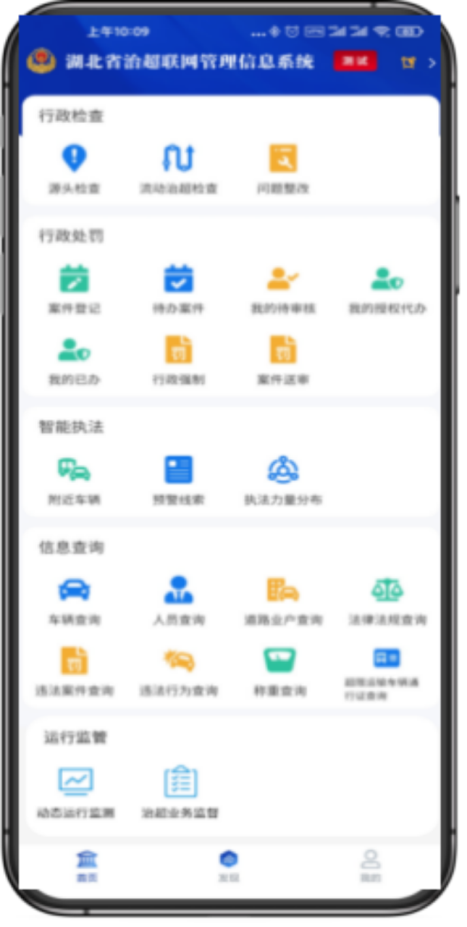 8.cc U投辅导者