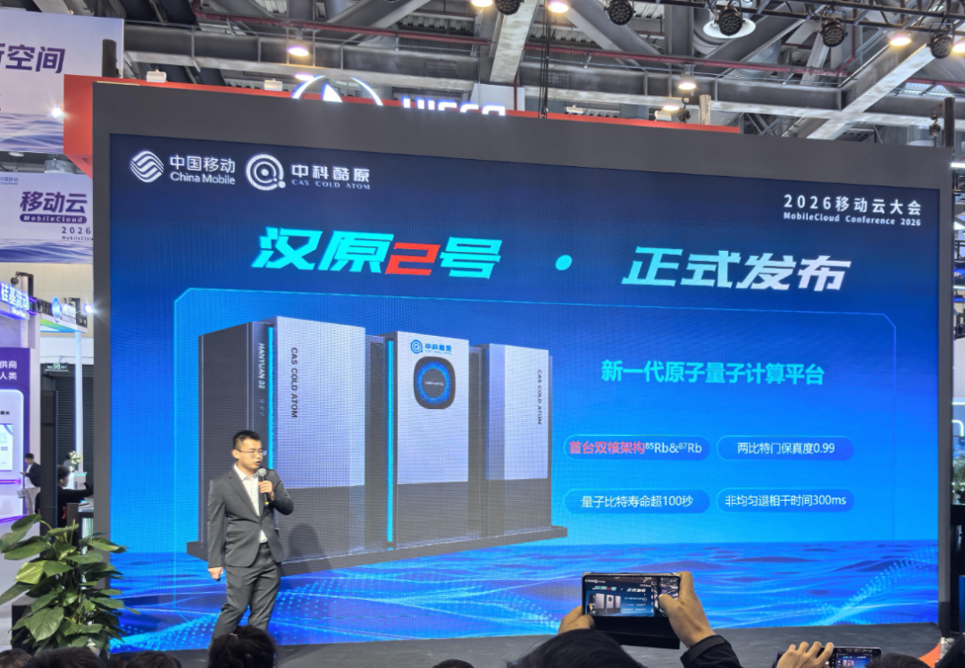 8.cc U投辅导者