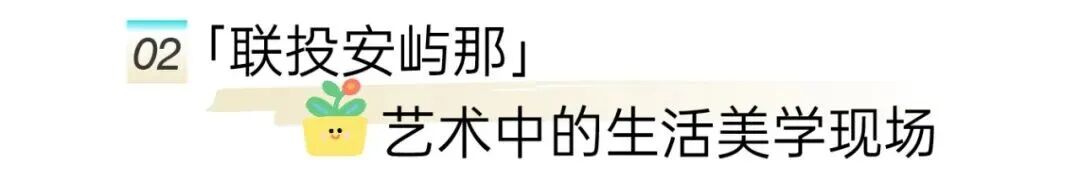 8.cc U投辅导者