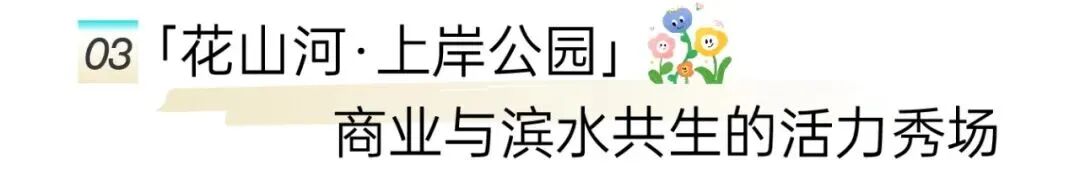 8.cc U投辅导者