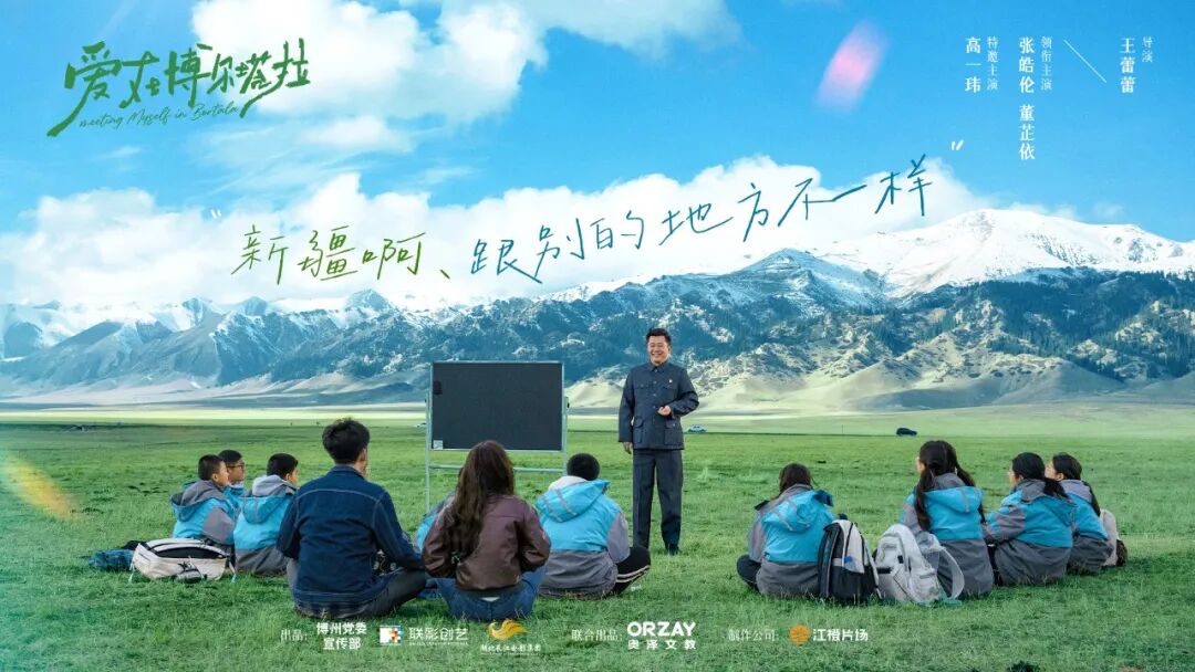 W020260605671576264899_ORIGIN 8.cc U投辅导者