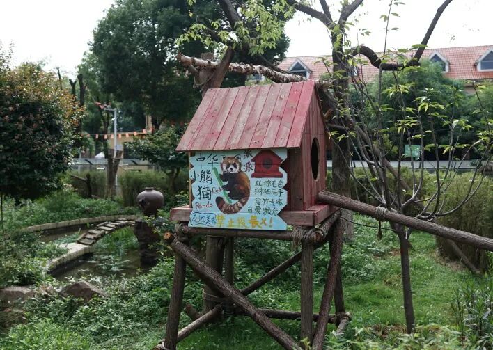 8.cc U投辅导者