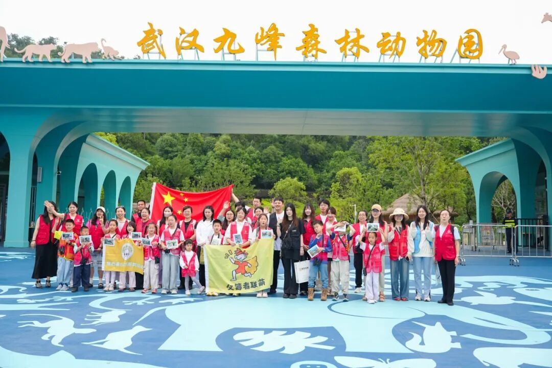 8.cc U投辅导者