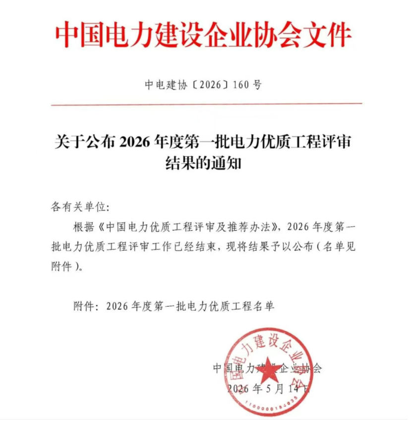 8.cc U投辅导者