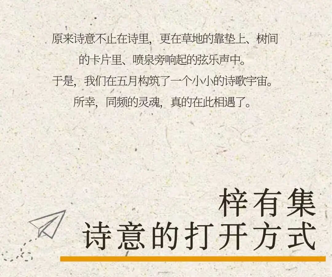 8.cc U投辅导者