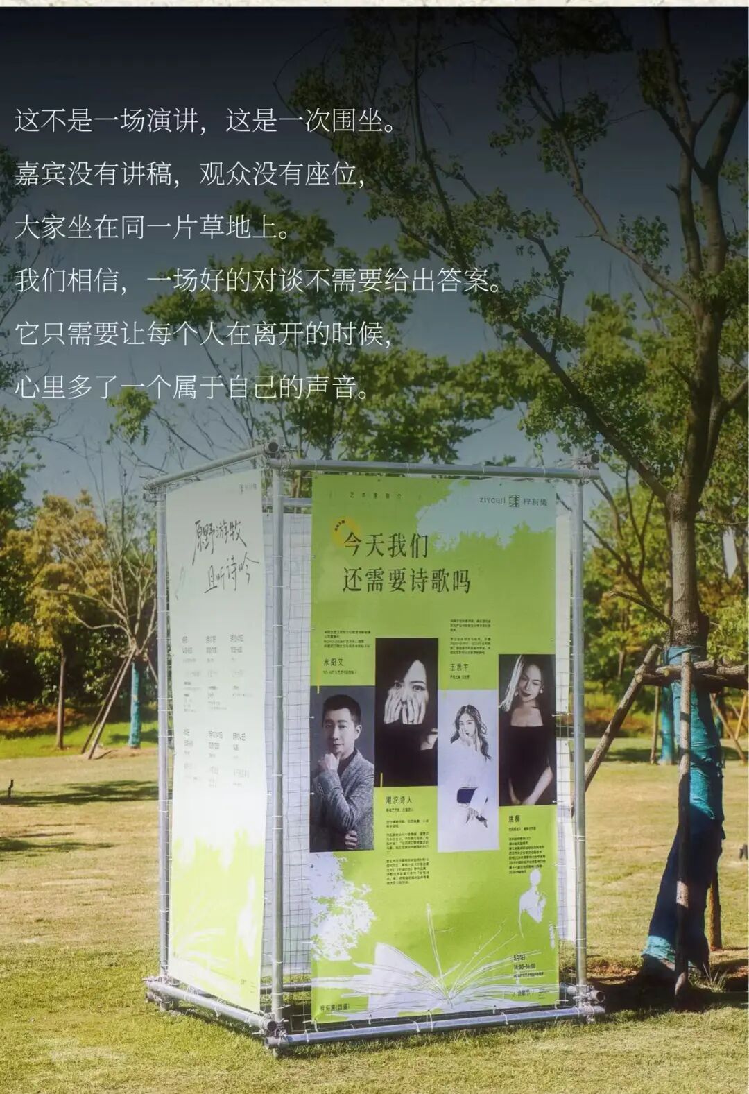8.cc U投辅导者