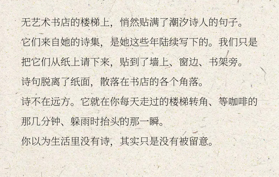8.cc U投辅导者