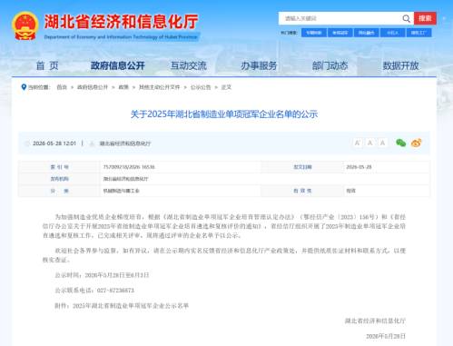 8.cc U投辅导者