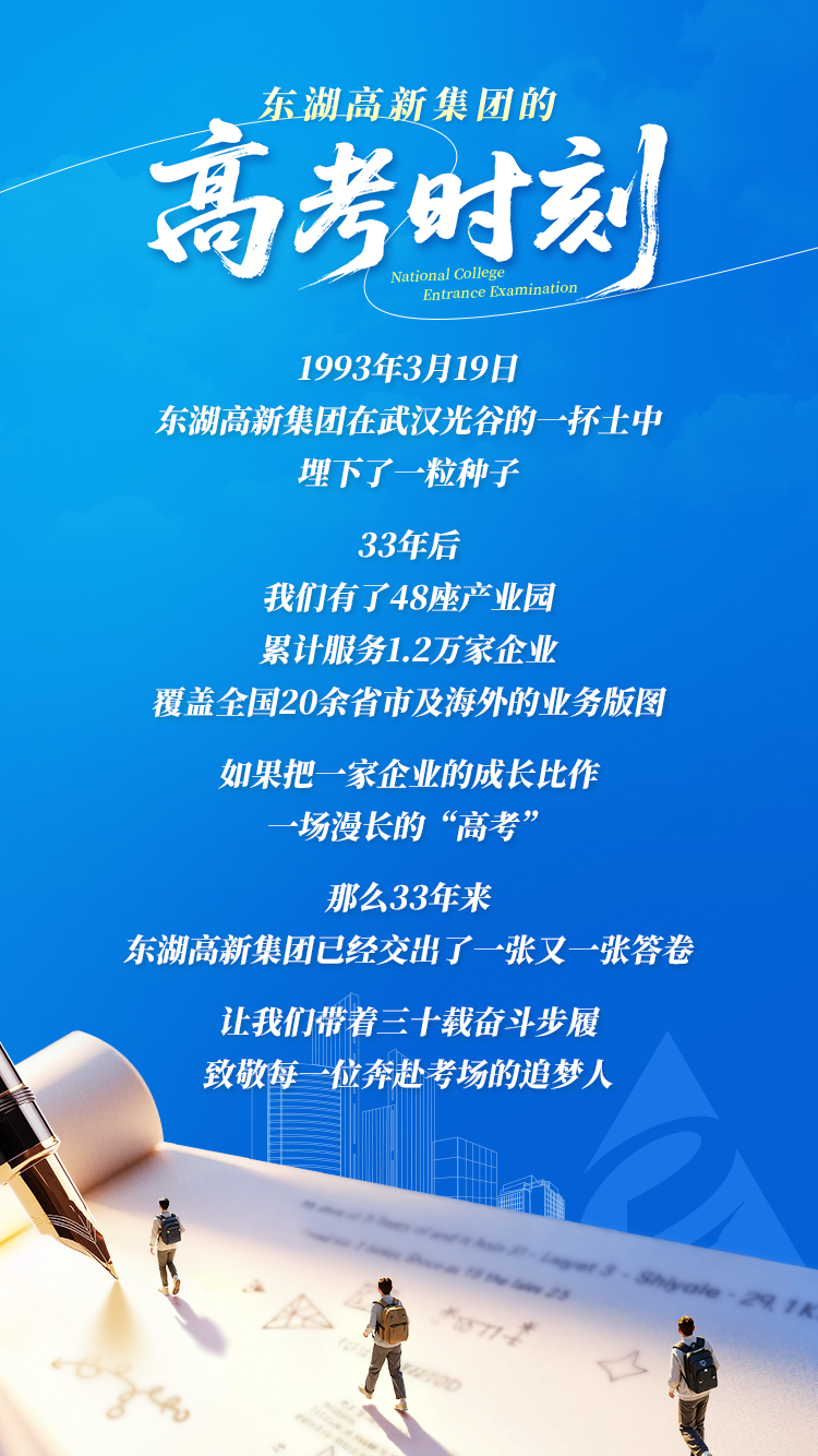 W020260612646099980369_ORIGIN 8.cc U投辅导者