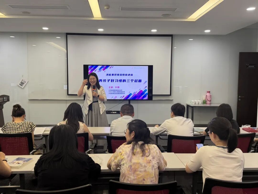 8.cc U投辅导者